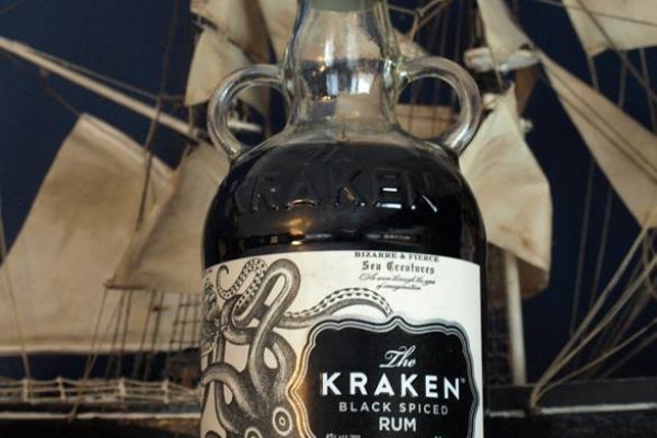 Kraken ем