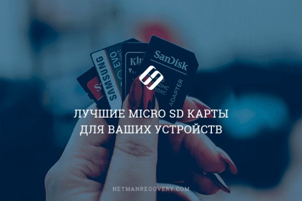 Kraken ссылка тг