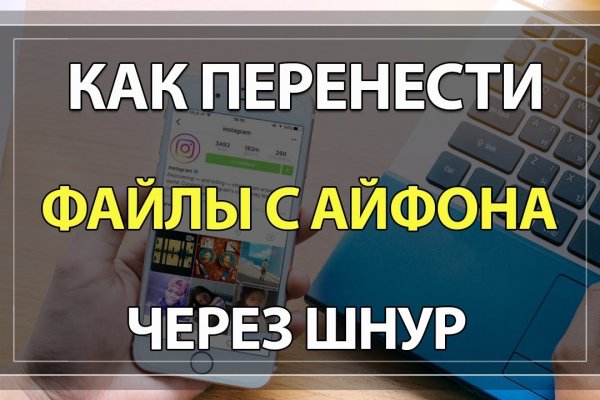 Kraken cc зеркало kr2web in