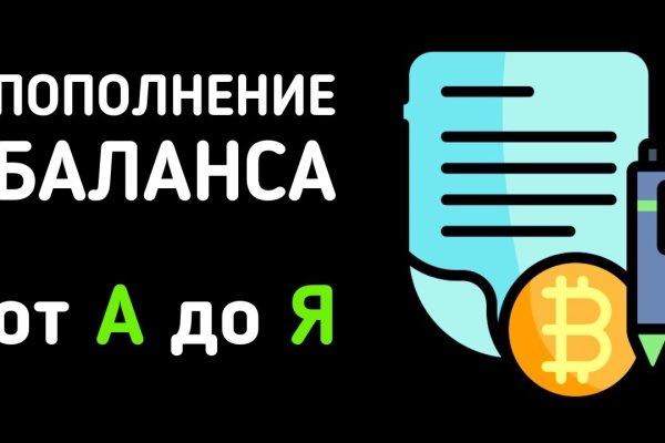 Почему не работает сайт кракен