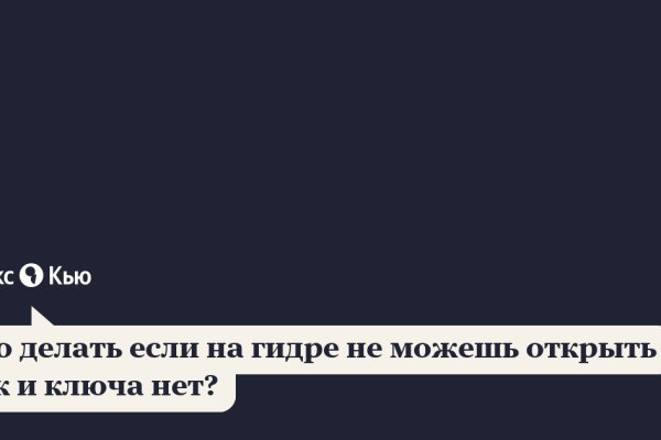 Актуальная ссылка на кракен в тор 2krnmarket