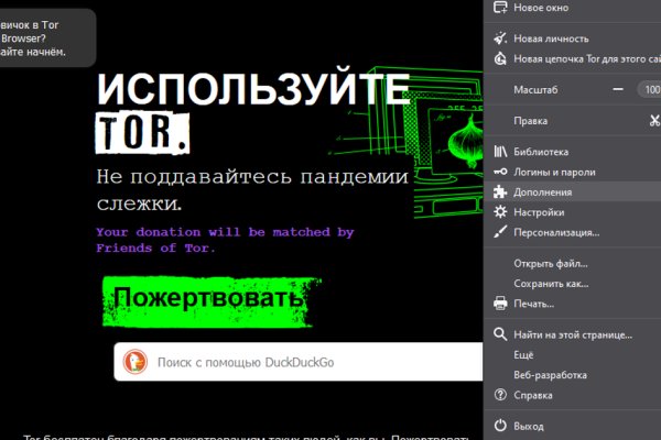 Кракен сайт ссылка kr2web in