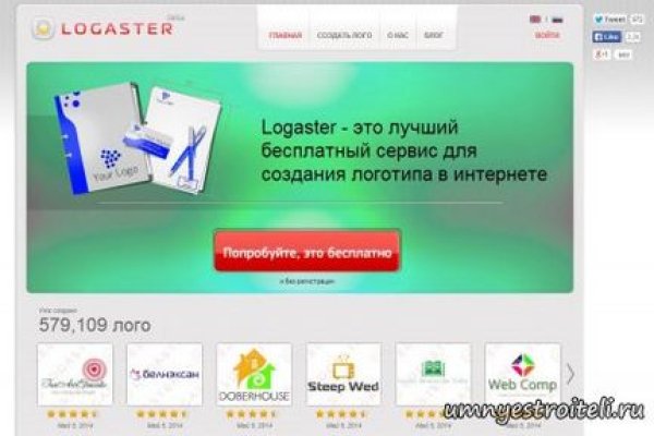 Kraken что это за сайт