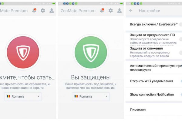 Кракен маркет даркнет только через тор скачать
