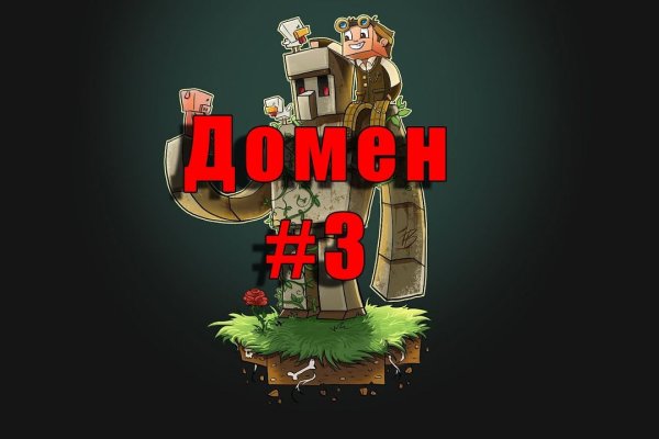 Кракен даркнет ссылка kraken link24 info