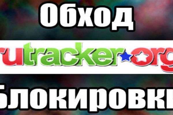 Kraken ссылка tor