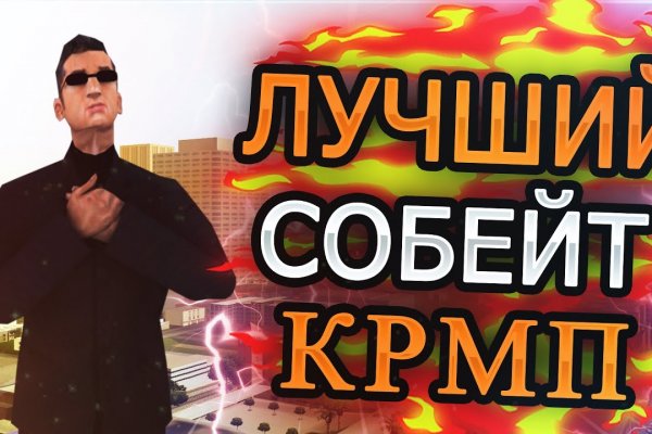 Кракен магазин vk2 top